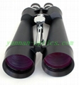  telescope