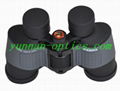 outdoor binoculars