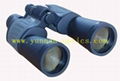 outdoor binocular 10X50