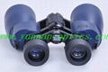 outdoor Binocular 8X42,Compact  3