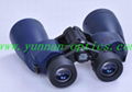 outdoor Binocular 10X42L,Waterproof 