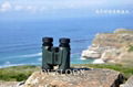 Outlook outdoor binoculars 8x32,traveller 