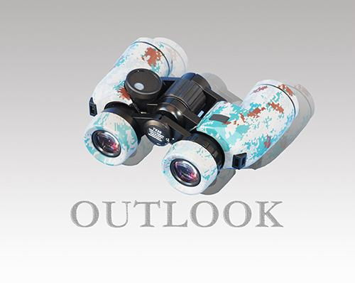 7x30 Hunting Binoculars with Compass 3