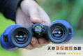 Outdoor Binocular 10X42L,New Style Compact Waterproof 