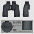 outdoor binocular 10X50MS,top-grade export-oriented 