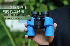  Millitary binocular8X30, latest model