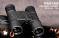 hunting binoculars