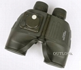 outdoor binocular (with compass) 7x50