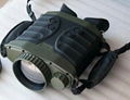 Thermal imager 705,use to Forest fire prevention 2