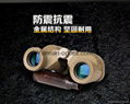 Military binoculars 62 series 8x30,for army