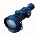 Long range thermal rifle scope for hunting