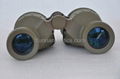 Military binoculars8x40,fit to any environment