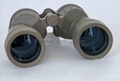 Military binocular7x50 fighting eagle,adopt national standard waterproof design 1