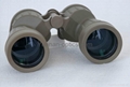 Military binocular7x50 fighting eagle