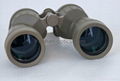 Military binocular7x50 fighting eagle,adopt national standard waterproof design