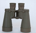 Military binocular7x50 fighting eagle,adopt national standard waterproof design