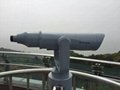 coin operated telescope