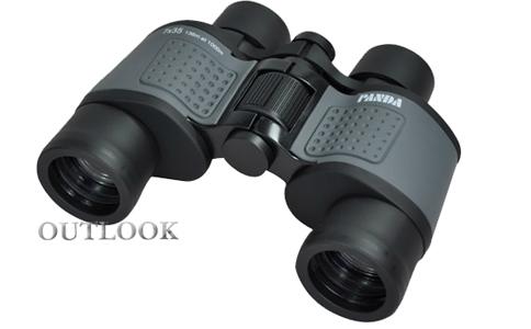 outdoor binoculars