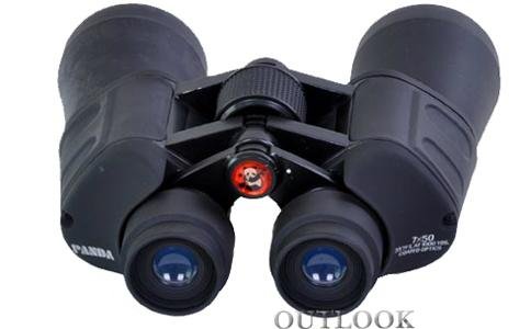 outdoor binocular 7X50, high-powered