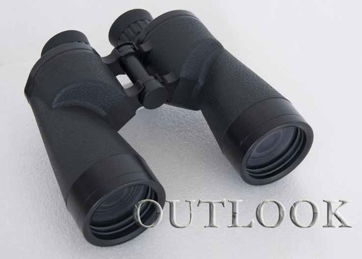 marine binoculars