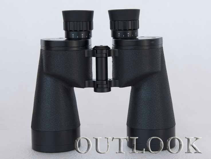 marine binoculars