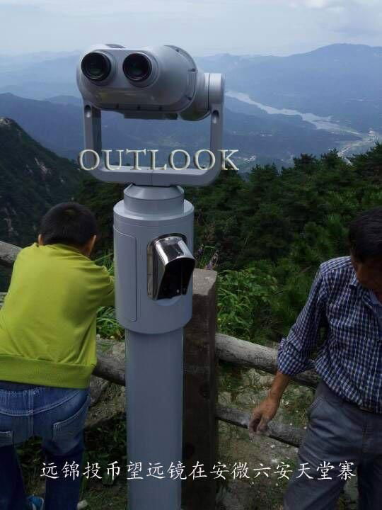 coin operated binoculars