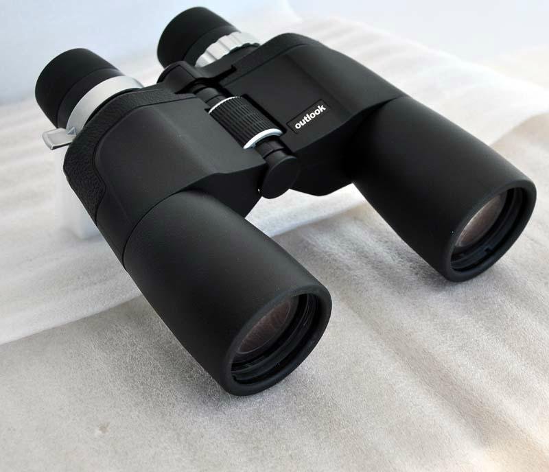  zoom binoculars