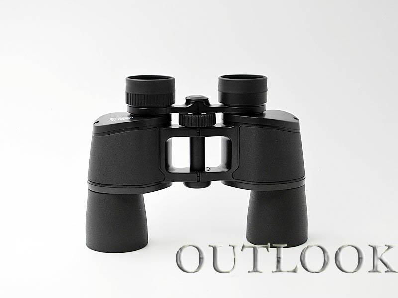 High-definition Binoculars