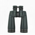 10.5x70 binoculars