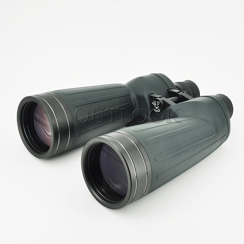 10.5x70 binoculars