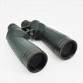 10.5x70 binoculars