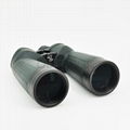 10.5x70 binoculars