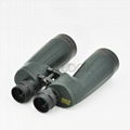 10.5x70 binoculars