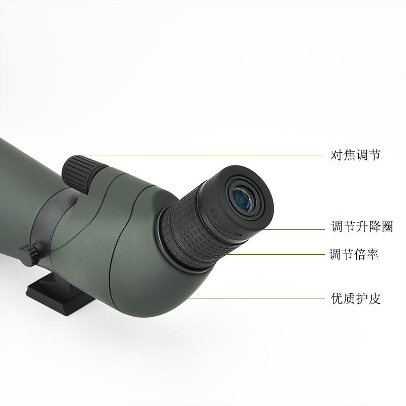 High power 20-60x80 bird watching spotting scope 5