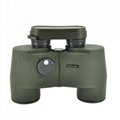 7x50 military binoculars