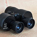 15x50 binoculars