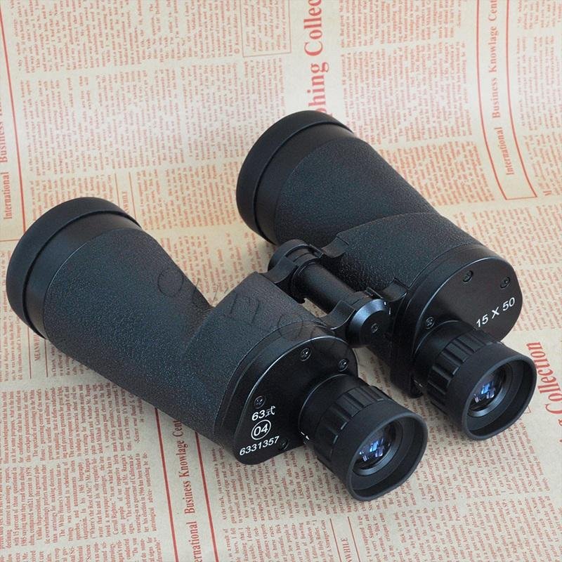 15x50 binoculars