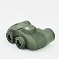 marine binoculars