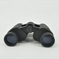 Panda binoculars