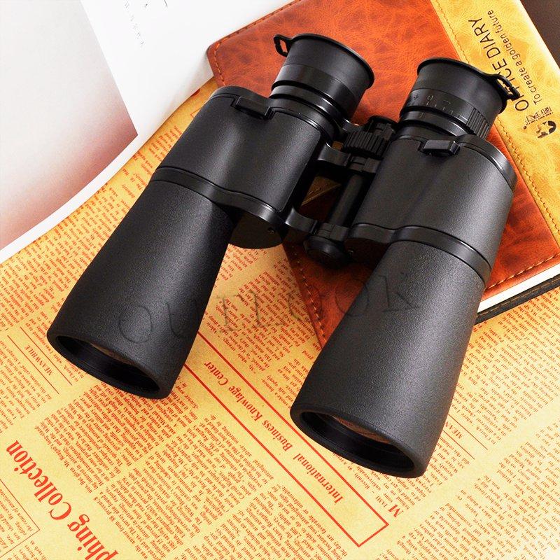 binoculars