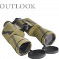 High power binoculars