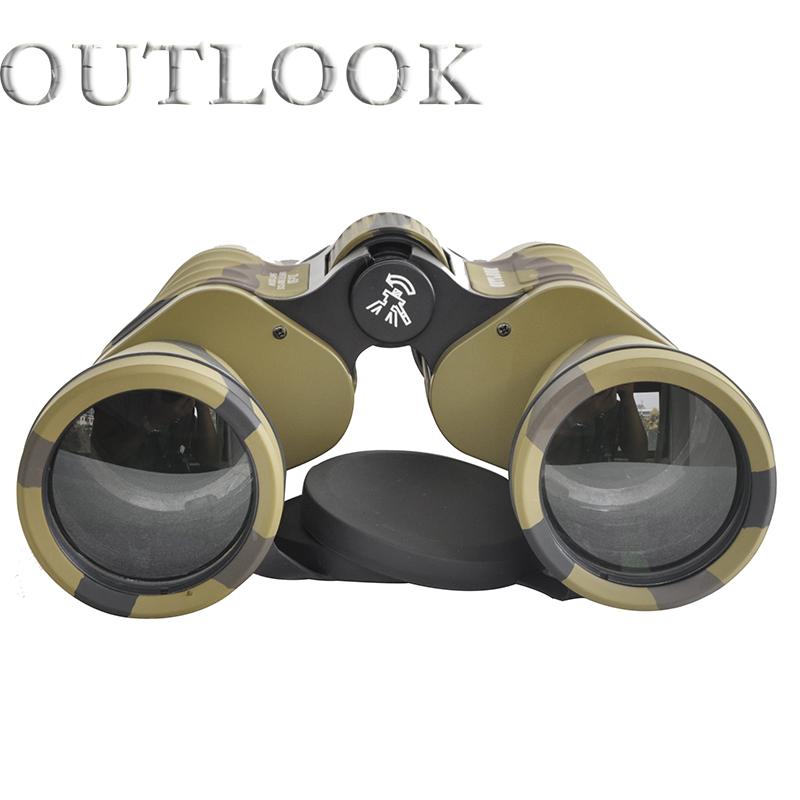 High power binoculars