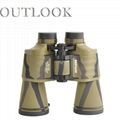 High power binoculars