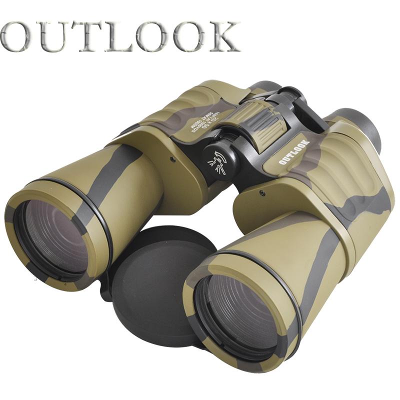 High power binoculars