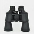 Panda binoculars