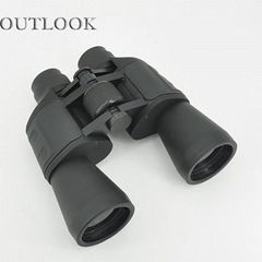 High power 20x50 handheld binoculars