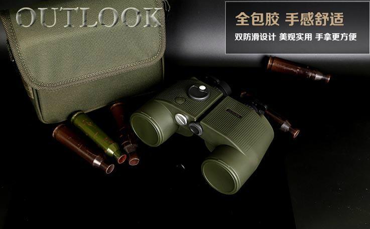 Military 7x50 waterproof binoculars with compass 5