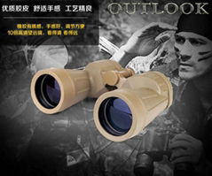 High performance military standard 10x50 binoculars