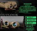 High performance military standard 10x50 binoculars