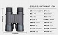 Military binoculars 10x42,waterproof small size  2